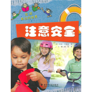l(f)F(xin)߅硪עⰲȫ(Ӣ(gu)TickTockD(sh)˾Ն\@׶漰ķ)
