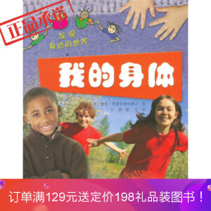 l(f)F(xin)߅硪ҵw(Ӣ(gu)TickTockD˾Ն\@׶漰ķ)