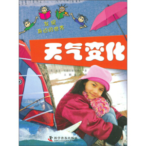 l(f)F(xin)߅硪׃(ӢTickTockD˾Ն\@׶漰ķ)