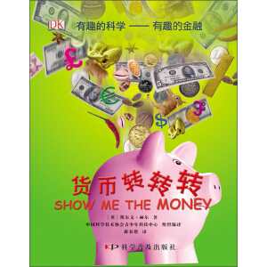 ȤĿƌW(xu)ȤĽڣ؛D(zhun)D(zhun)D(zhun)(ӢDKՕbƷ|(zh)Gɫӡˢ@Ç(ni))
