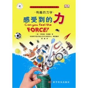 ȤĿƌW(xu)ȤW(xu)ܵ(Ӣ(gu)DKՕbƷ|(zh)Gɫӡˢ@Ç(gu)(ni)(g)(jing)(xing))