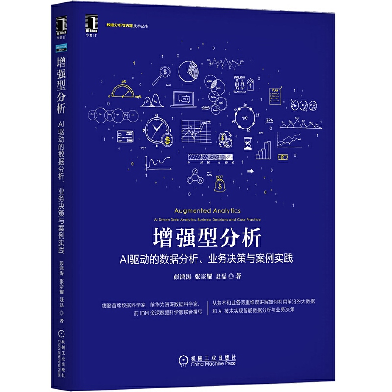 (qing)ͷAI(q)(dng)Ĕ(sh)(j)I(y)(w)Qc(sh)`