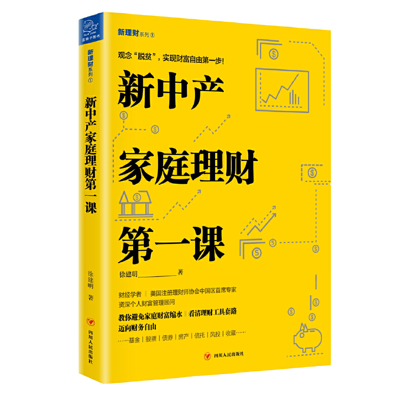 Юa(chn)ͥؔ?sh)һn˲Ϣf׃ؔ͵ؔsˮؔ·W(xu)(x)͟o̝XҪؔsˮδ