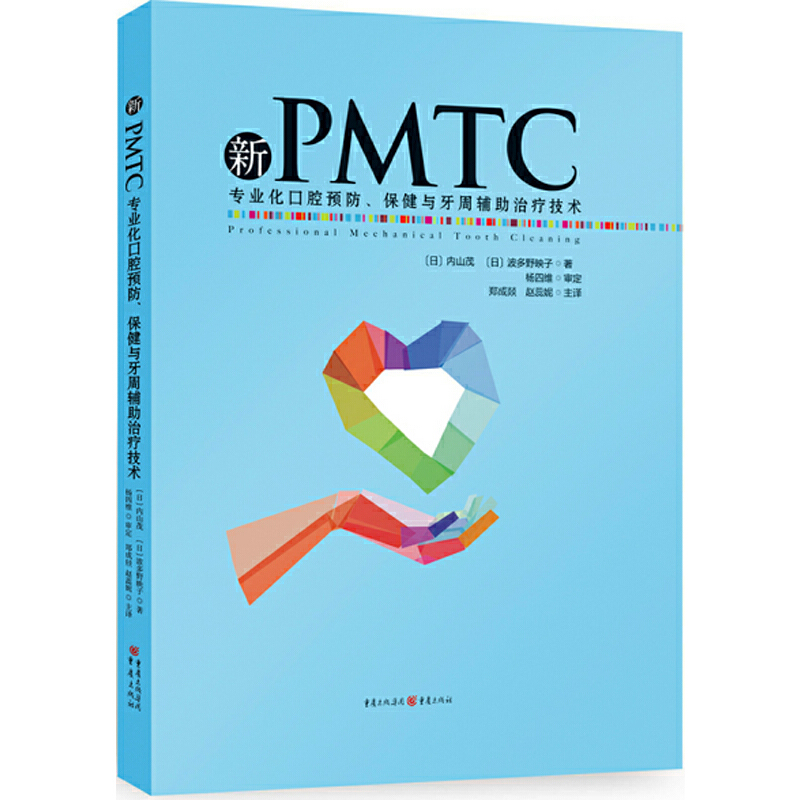 PMTCI(y)ǻA(y)coίg(sh)
