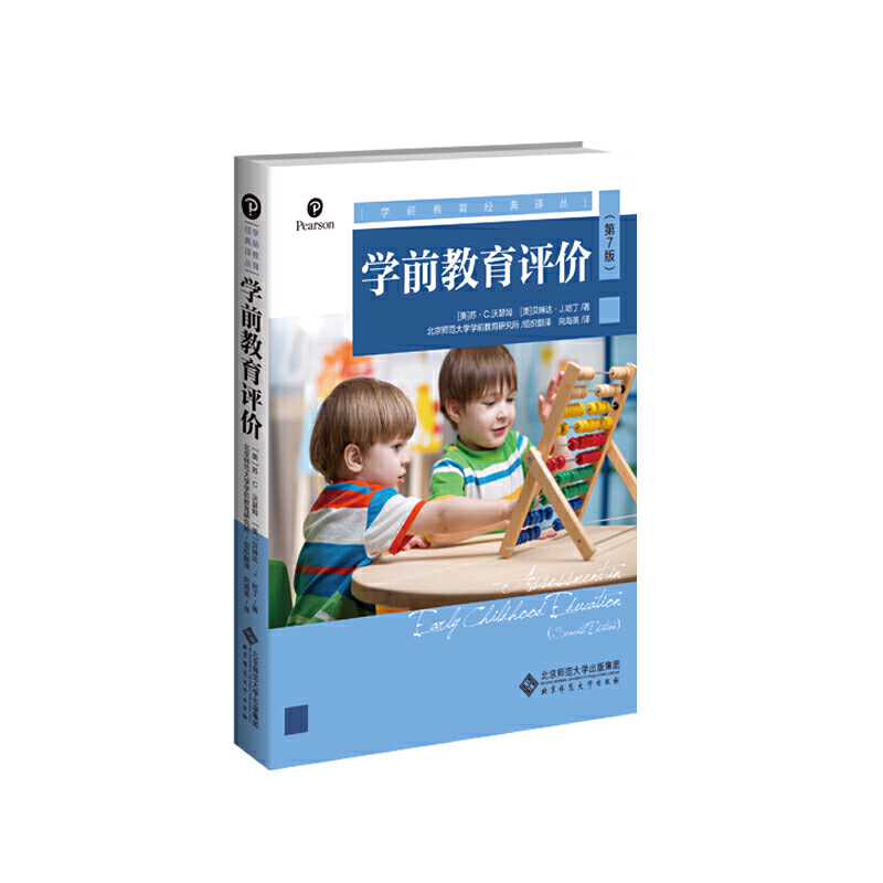 W(xu)ǰur(ji)7棩