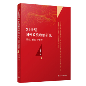 21o(j)(gu)hо:Փǰc(sh)