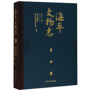 ��ƽ����־