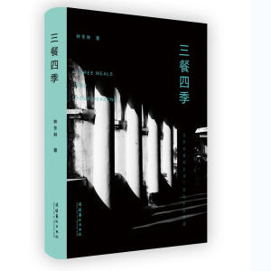 ļA(zh)ŭȶλԊ]xһlxöԊһlxM(jn)ȥԊʬF(xin)nãʏ֮еc