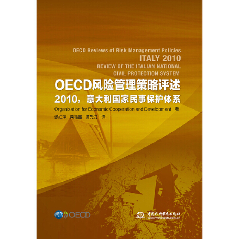 OECDL(fng)U(xin)u 2010±o(h)wϵ