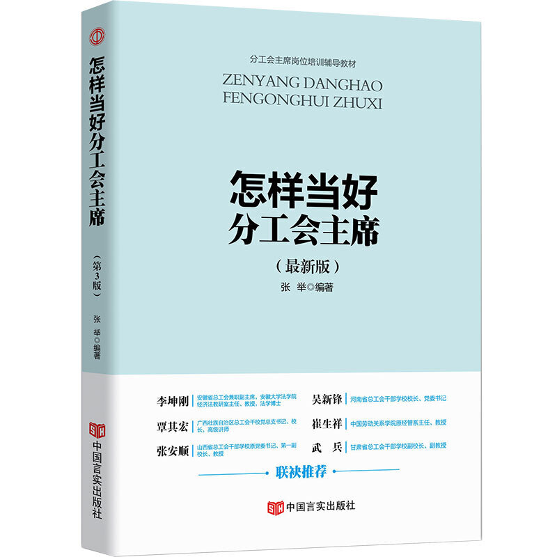 Ӯ(dng)÷ֹ(hu)ϯ(sh)ֹ(hu)ϯλӖ(xn)o(do)̲ǌ(sh)(w)(xi)Փx(zhun)c(din)u(png)ָ(do)