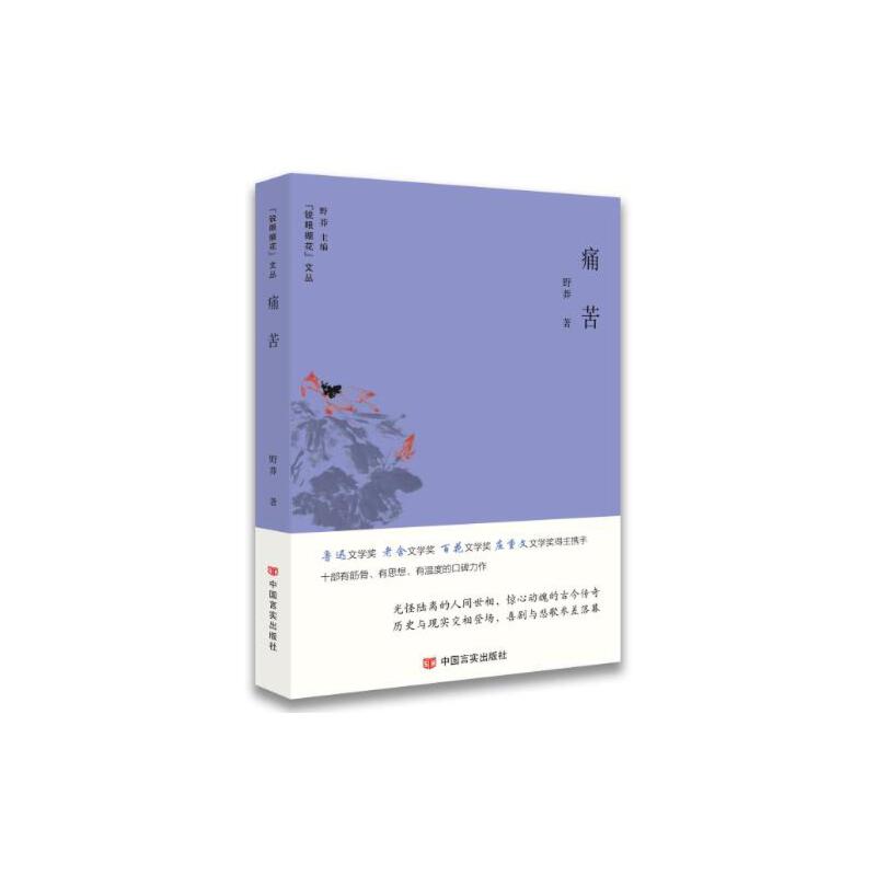 ʹࣨ(dng)Ұçһƪ¶˽ªzui_(d)]ꡢٶѺȸT(mn)W(wng)վͬ