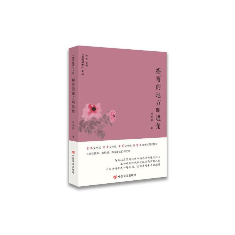 Տĵطе̽ǣЇ桶؈WSxĹx¶ꡢٶѺȸTW(wng)վͬBd