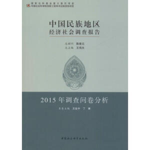 Ї؅^(q){棺2015{醖