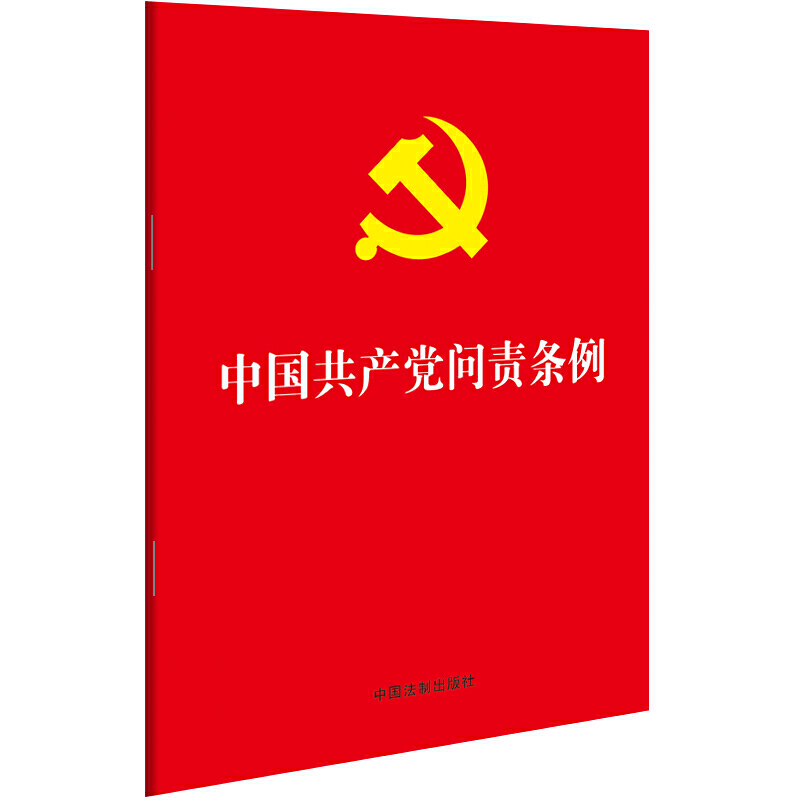 Їa(chn)h؟(z)l20199°32_tƤC 