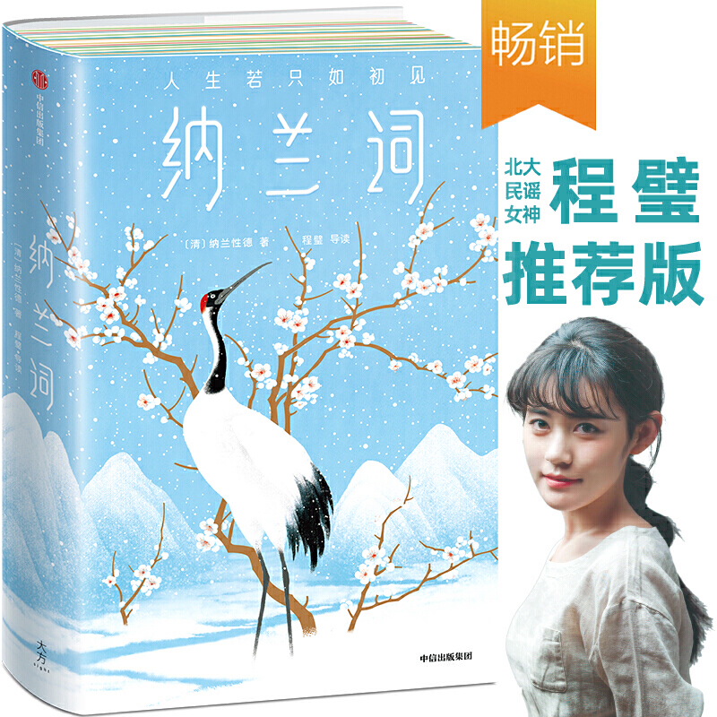 {m~挑(xi)MĹª(d)錑(xi)͸gßo(w)Ů(do)xֻҊ(jin)Ұ(jng)Ď(k)