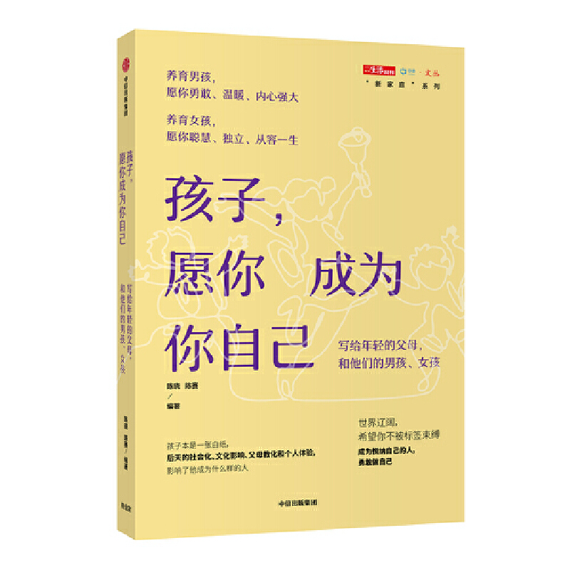 ԸɞԼ(xi)opĸĸкŮ