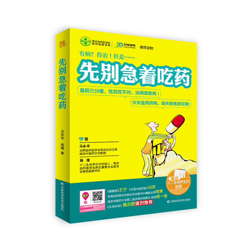 �Ȅe������ˎ���Ї��ˑ�ԓ�@����ˎ�����˳�ˎ���䌍�β�߀�и����x�������������t(y��)����֪����Ȼ�������������Ծ�����ˎ���緭�_