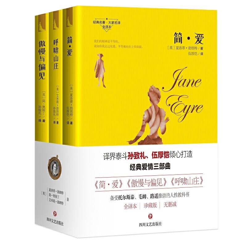 (jng) ( ۡcƫҊ[ɽf)g̩O¶YAĴ죬ȫgbذ棩