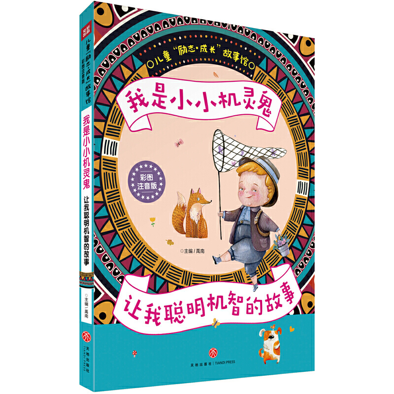 ССC(j)` ׌C(j)ǵĹ£ʈDע棩(jng)ăͯ(l)־x׌ԏ(qing)ɹ(l)־L