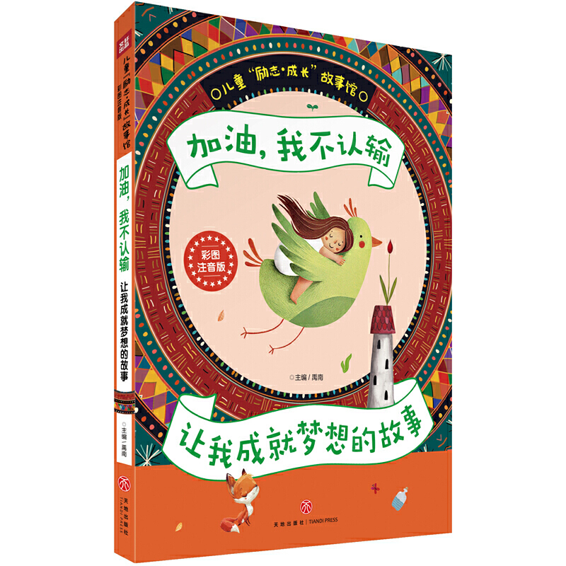 ҲJ(rn)ݔ ׌ҳɾ͉Ĺ£ʈDע棩(jng)ăͯ־x׌ԏ(qing)ɣɹ־L