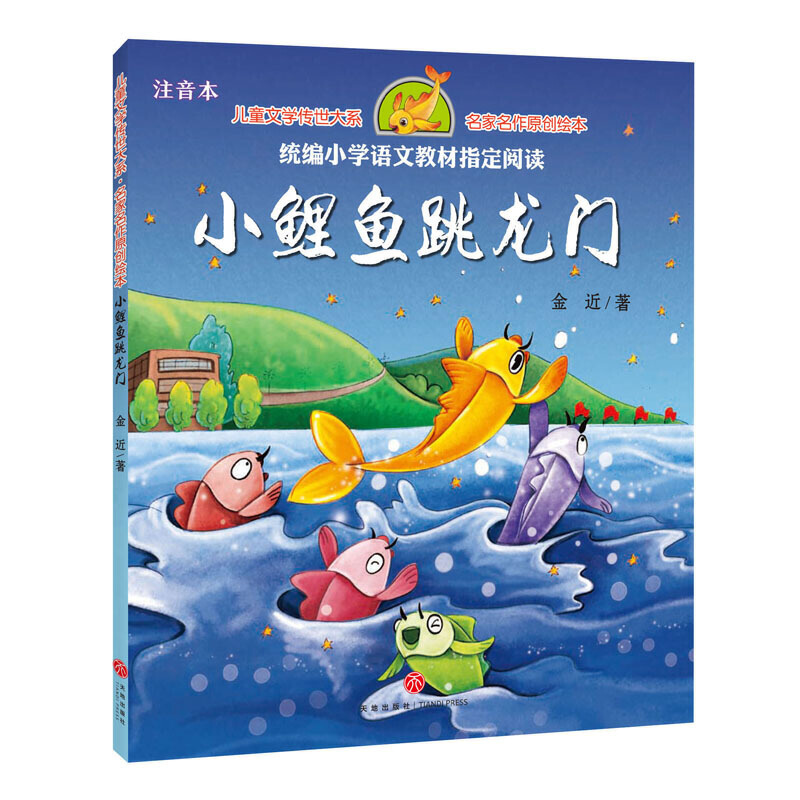 С~TͯČW(xu)ҽƷ СW(xu)ZĶ꼉(j)Ͻy(tng)̲ıxĿ׿옷xĿͬʹ ԭ(chung)עL棩