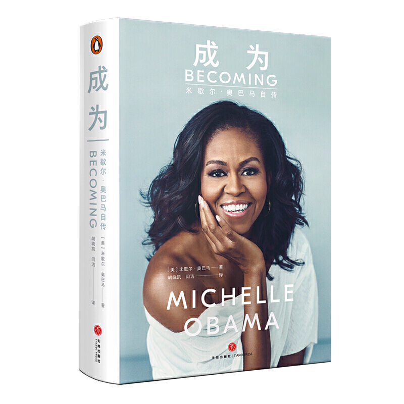 ɞbecomingЪWRԂb棩2019xȡʮӰDȡӛƷ(gu)ǰһ