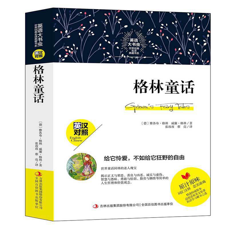 ӢZ(y)(sh)x(chng)罛(jng)gؕ(sh)ϵ ͯԒ