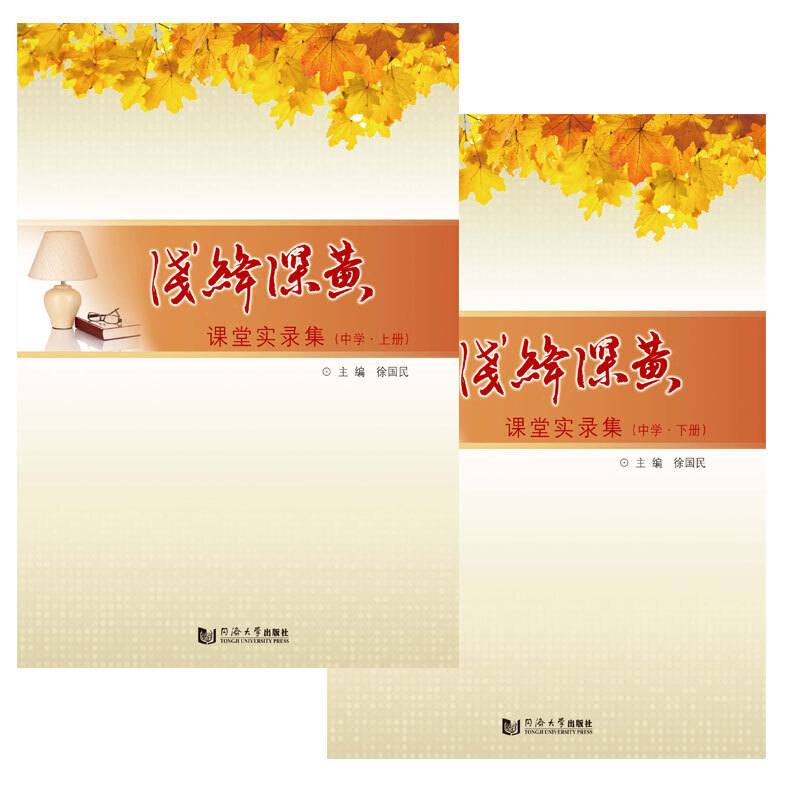 \{SnÌ䛼ЌW(xu)ԣ