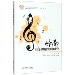 X(l)赸l(f)չо X(l)赸l(f)չоǎ(k)