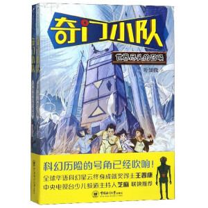 TС(du)^صܡ͡M^ن x֥(lin)]كƻðU(xin)СfJكƻ