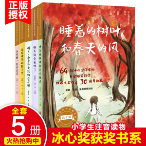 Ī@ҾƷϵLע棩ɽŮĺ󻨈@ĪO(sh)30I(xin)Y