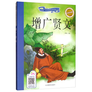 VtġxСW(xu)n(bio)xƷϵǌTСW(xu)xnxСW(xu)n(bio)xƷϵ LȫʈDƴ