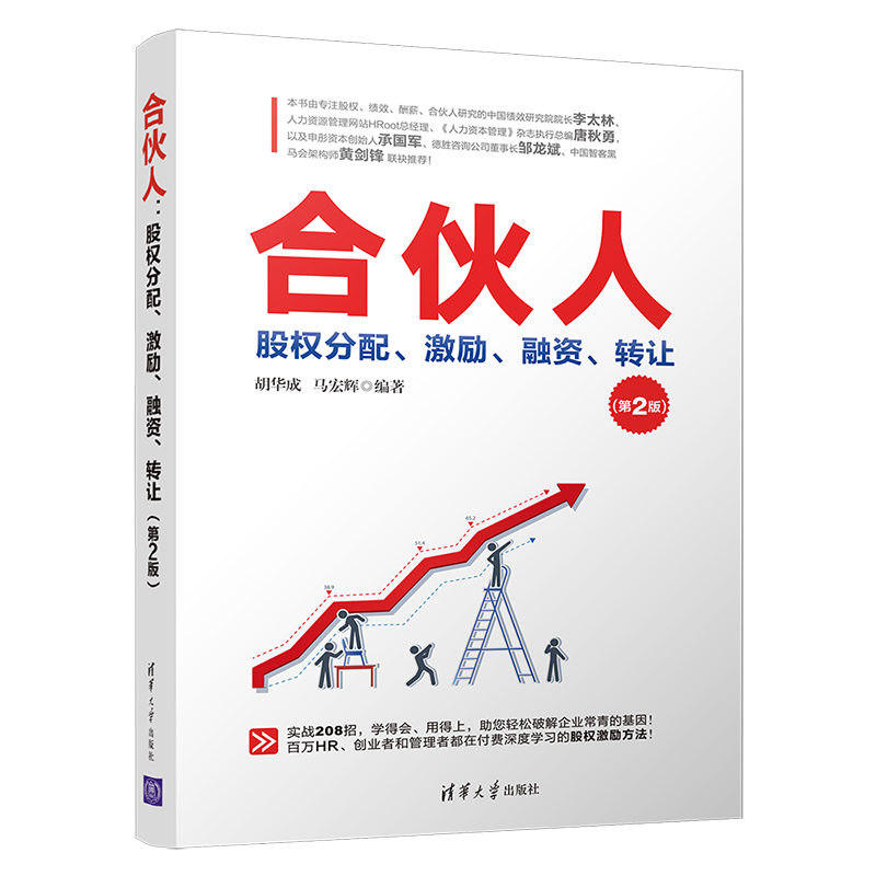 ϻˣə(qun)YD(zhun)׌(2)