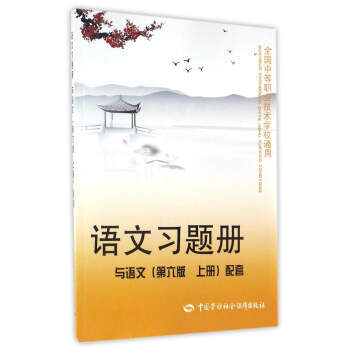 �Z�����}��(�c�Z�� ��6�� �σ� ����)