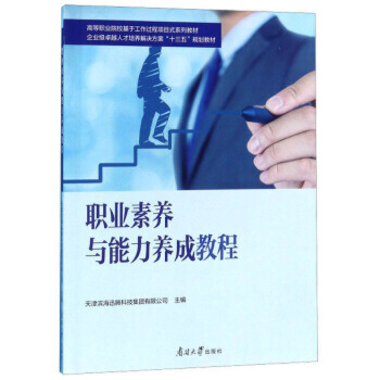 �I(y��)���B(y��ng)�c�����B(y��ng)�ɽ̳�