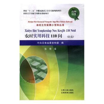 r匍ÿƼ110