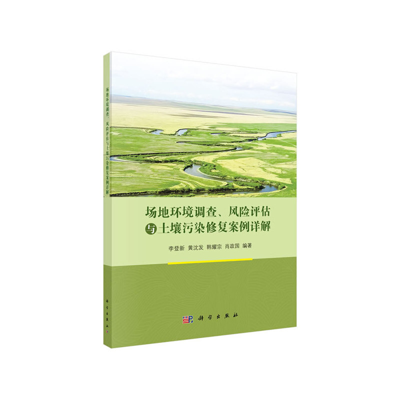 (chng)حh(hun){(dio)L(fng)U(xin)u(png)cȾޏ(f)Ԕ