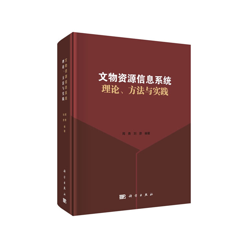 YԴϢϵy(tng)Փc(sh)`