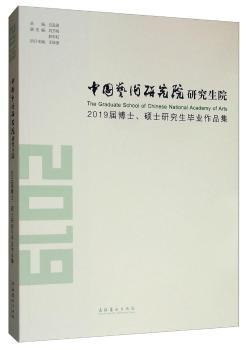 Ї(gu)ˇg(sh)оԺоԺ2019òʿTʿ оI(y)Ʒ