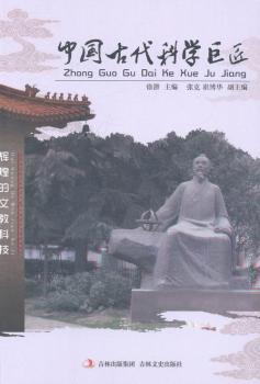 �Ї�(gu��)�Ŵ��ƌW(xu��)�޽�