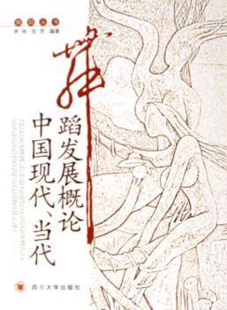 Ї(gu)F(xin)(dng)赸l(f)չՓ