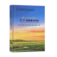 ��(n��i)�ɹ����΅^(q��)�F�V�YԴ�����u(p��ng)�r(ji��)