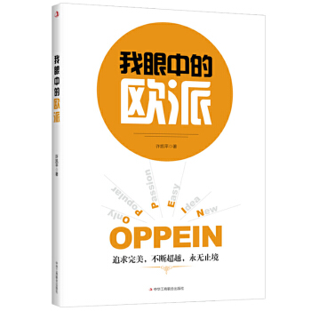 �����еĚW��