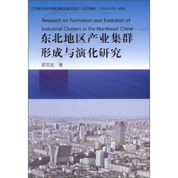 |؅^(q)a(chn)I(y)Ⱥγcݻо