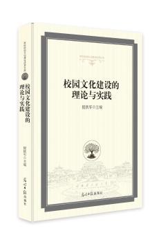 У�@�Ļ����O(sh��)����Փ�c��(sh��)�`