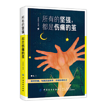 еĈԏ(qing)ǂʹO