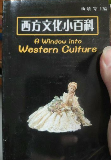 n(hu)cĻ