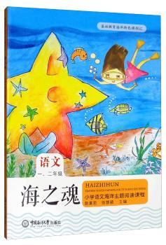 ֮ꡪСW(xu)Zĺ}xṇһ꼉
