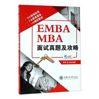 EMBAMBAԇ}