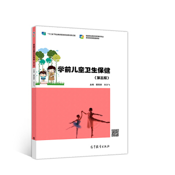 W(xu)ǰͯl(wi)3棩